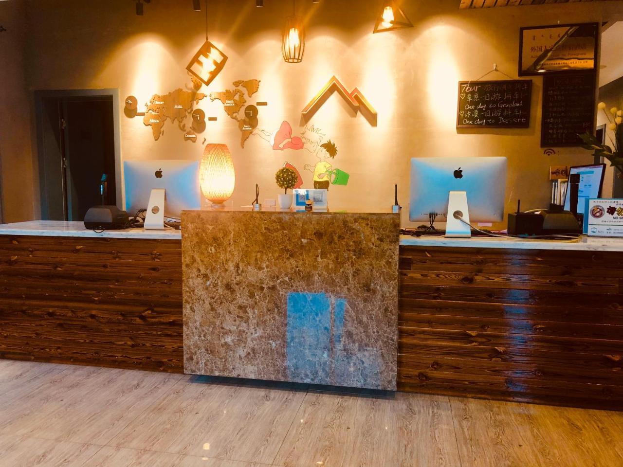 הוההוט Lantern Hotel מראה חיצוני תמונה